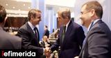 COP27, Τετ, Μητσοτάκη, Κέρι -Η, Μεσόγειο,COP27, tet, mitsotaki, keri -i, mesogeio