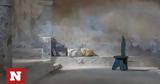 Galerie Philia,