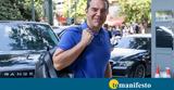 Γιάννης Παπαγιάννης,giannis papagiannis