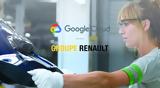 Επέκταση, Google, Renault –,epektasi, Google, Renault –