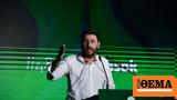 Ανδρουλάκης, Σοβαρές,androulakis, sovares