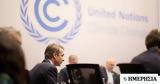 Μητσοτάκης, COP27, Ελλάδα,mitsotakis, COP27, ellada