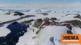 Ανταρκτική, -άουτ, McMurdo,antarktiki, -aout, McMurdo