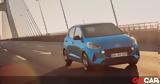 Hyundai 10, Διαθέσιμο, 14 000 €,Hyundai 10, diathesimo, 14 000 €