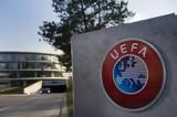 Συνάντηση UEFA – European Super League, Απορίφθηκε,synantisi UEFA – European Super League, aporifthike