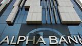 Alpha Bank, Κέρδη 3354, 9μηνο 2022,Alpha Bank, kerdi 3354, 9mino 2022