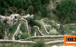 Climb, 1100-step, Zagori