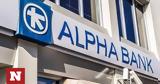 Alpha Bank, Κέρδη 3354, 9μηνο 2022,Alpha Bank, kerdi 3354, 9mino 2022