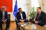 Αλέξης Τσίπρας, Επίλυση,alexis tsipras, epilysi