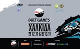 Dirt Games, Κυριακή, Χαλκίδα,Dirt Games, kyriaki, chalkida