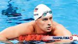 Ράιαν Λόχτε, Ελλάδα,raian lochte, ellada