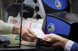 Ζαλίζει, Powerball, - Ξεπερνάει,zalizei, Powerball, - xepernaei