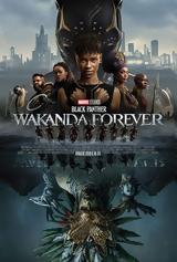 Προβολή, Black Panther, Wakanda, Odeon Entertainment,provoli, Black Panther, Wakanda, Odeon Entertainment