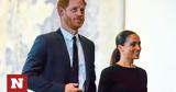 Meghan –, Harry, Αυτό,Meghan –, Harry, afto