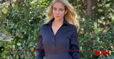Δούκισσα Νομικού,doukissa nomikou