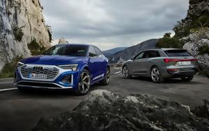 Αποκάλυψη Αυτό, Audi Q8 -tron, apokalypsi afto, Audi Q8 -tron