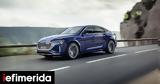 Audi Q8 -tron, Αυτό, SUV, Γερμανών,Audi Q8 -tron, afto, SUV, germanon