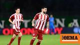 Super League 1, Ενδιάμεση, Λεβαδειακός-Ολυμπιακός Παναιτωλικός-ΠΑΟ, ΑΕΚ-ΟΦΗ -,Super League 1, endiamesi, levadeiakos-olybiakos panaitolikos-pao, aek-ofi -