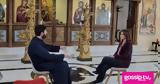 Μεγάλη Εικόνα, Καλεσμένος, Αντώνιος Παπανικολάου,megali eikona, kalesmenos, antonios papanikolaou