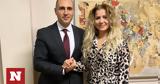 Μπογδάνος, ΠΑΤΡΙΔΑ, Κωνσταντίνου Κατσίφα,bogdanos, patrida, konstantinou katsifa