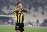 ΑΕΚ, Μπαίνει, Τσούμπερ,aek, bainei, tsouber