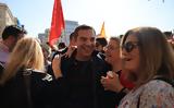 Τσίπρας, Ηχηρή,tsipras, ichiri