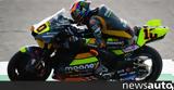 MotoGP Test 2023,