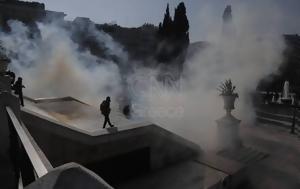 Απεργία, Καρέ –, Σύνταγμα, apergia, kare –, syntagma