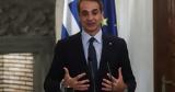 Mitsotakis, Cop27,Greece, Europe