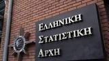 ΕΛΣΤΑΤ, Μείωση 7, 2021,elstat, meiosi 7, 2021