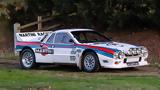 Τεράστιο, Lancia 037 Group B, “βαρύ”,terastio, Lancia 037 Group B, “vary”