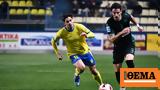 Super League 1 Live, Παναιτωλικός-Παναθηναϊκός Cosmote Sport 2,Super League 1 Live, panaitolikos-panathinaikos Cosmote Sport 2