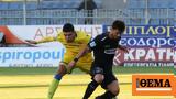 Super League 1 Live, Ατρόμητος-Αστέρας Τρίπολης 18 00 Novasports 2,Super League 1 Live, atromitos-asteras tripolis 18 00 Novasports 2