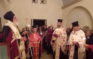 Εσπερινός, Αγίου Νεκταρίου, Ευαγγελισμό Πεδιάδος ΦΩΤΟ, esperinos, agiou nektariou, evangelismo pediados foto