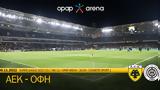 Εύκολη, ΑΕΚ 3-0, ΟΦΗ, Φιλαδέλφεια,efkoli, aek 3-0, ofi, filadelfeia