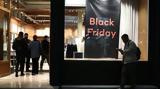 Black Friday, Όλα,Black Friday, ola