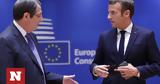 Παρίσι, Αναστασιάδης –, Μακρόν,parisi, anastasiadis –, makron