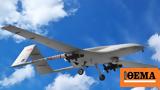Υπερπτήση, UAV, Κανδελιούσσα,yperptisi, UAV, kandelioussa