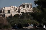Καιρός, Ανεβαίνει,kairos, anevainei