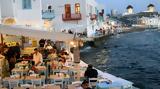 Μύκονος, Σαντορίνη, WTM, Λονδίνο,mykonos, santorini, WTM, londino