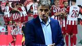 Μίτσελ, ΑΕΚ,mitsel, aek