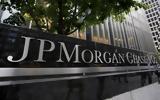 Σκληρές, JP Morgan – Viva,sklires, JP Morgan – Viva