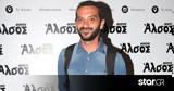 Λεωνίδας Κουτσόπουλος,leonidas koutsopoulos