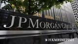 Σκληρές, JP Morgan – Viva,sklires, JP Morgan – Viva