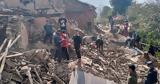 Ισχυρός σεισμός 66 Ρίχτερ, Νεπάλ,ischyros seismos 66 richter, nepal