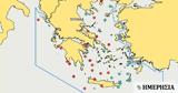 Φυσικό, Απλωσε, ExxonMobil - Σε, Σκρέκας,fysiko, aplose, ExxonMobil - se, skrekas