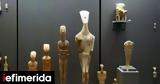 15 -απαντήσεις, Συλλογή Στερν –Η, Γλυπτά, Παρθενώνα,15 -apantiseis, syllogi stern –i, glypta, parthenona