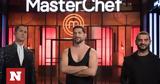 MasterChef,Star