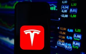 Tesla, Μασκ, Tesla, mask