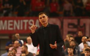 Μπαρτζώκας, Πρέπει, bartzokas, prepei